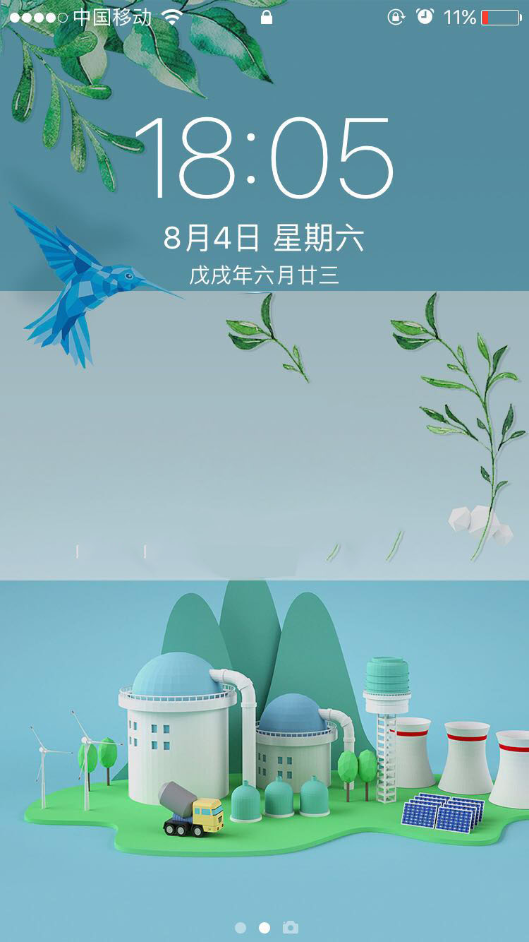 【河北★卓控科技】氣力輸送